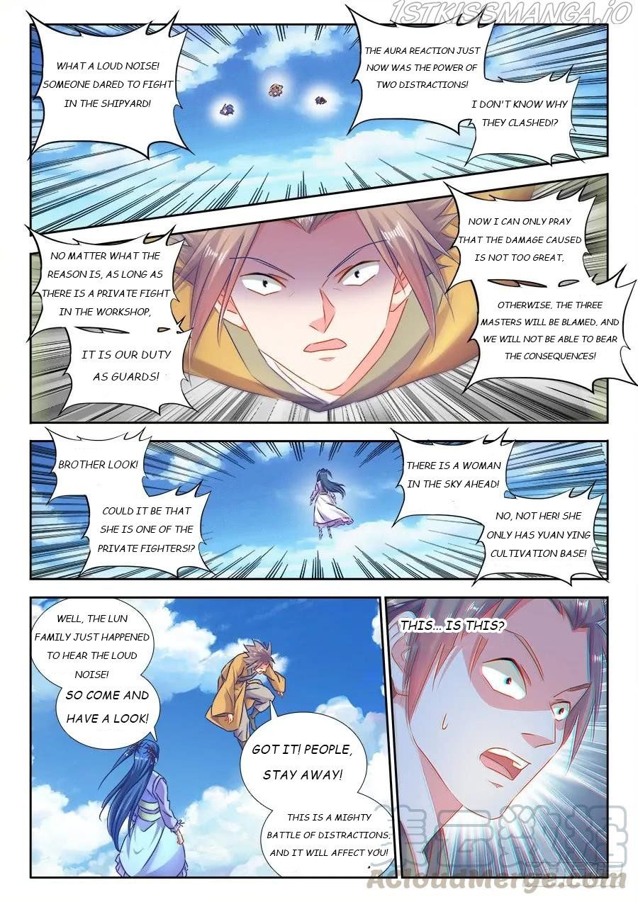 My Cultivator Girlfriend Chapter 432 5